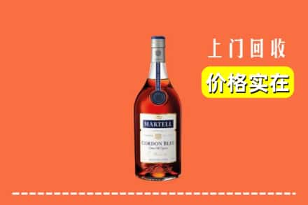 绥化庆安县回收蓝带