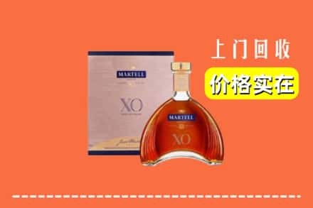 绥化庆安县回收马爹利