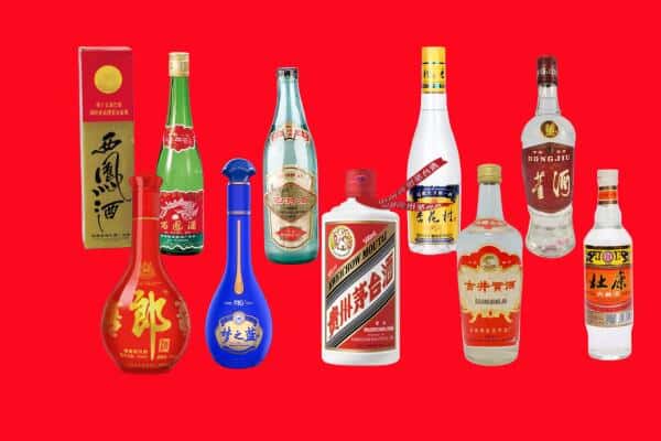 绥化庆安县回收烟酒